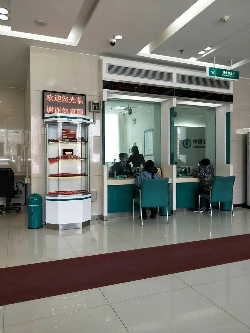 数字货币对全球格局影响_数字货币对世界经济的影响_数字货币的快速交易如何影响全球经济