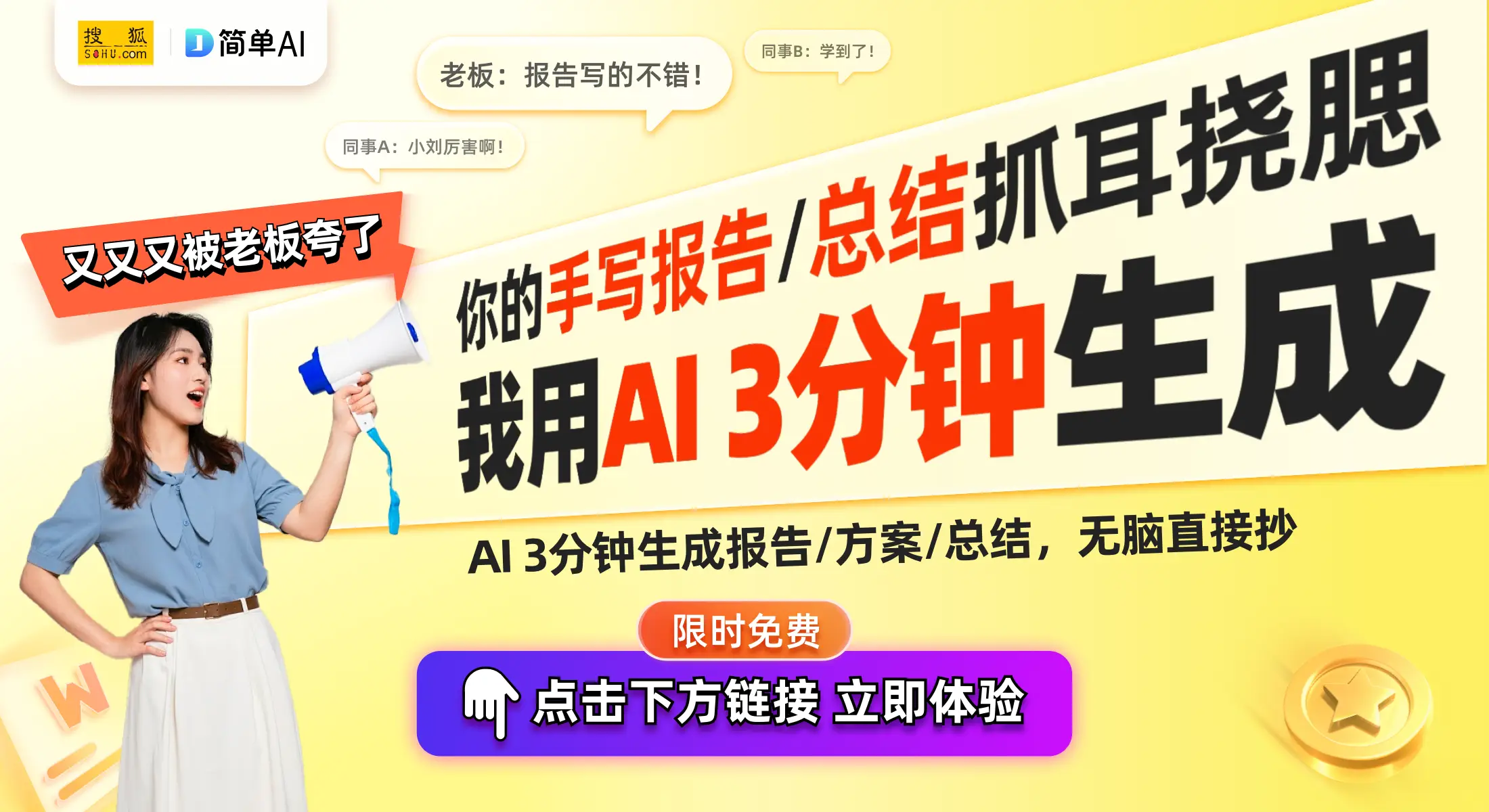 简单钱包app_使用Tokenim钱包的便捷性 | 下载后的简化流程分析_钱包设计流程卡