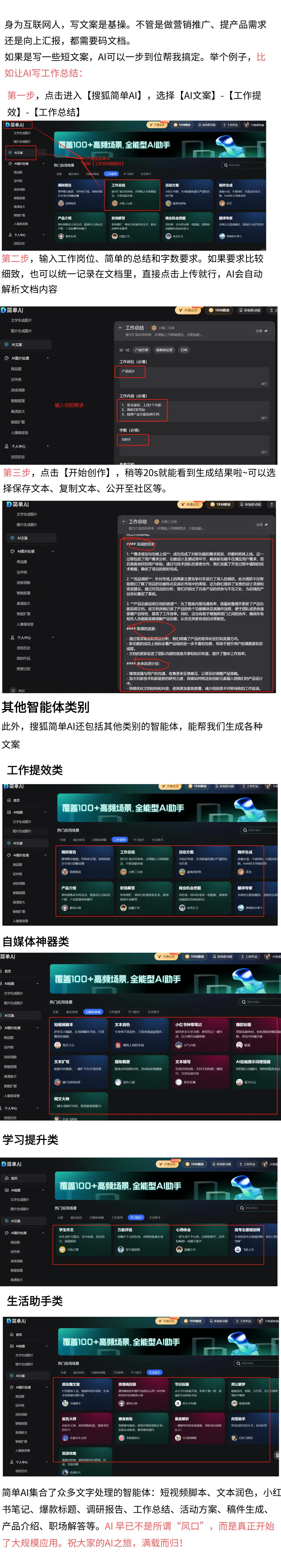 钱包设计流程卡_使用Tokenim钱包的便捷性 | 下载后的简化流程分析_简单钱包app
