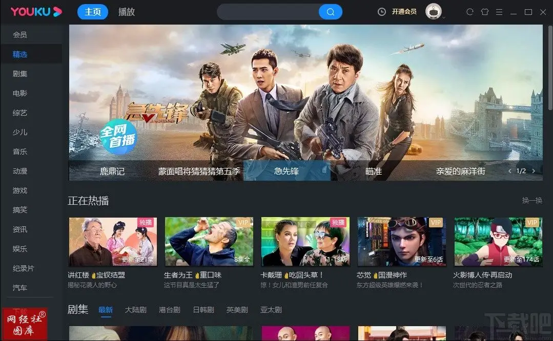 盈利能力的因素_盈利能力受哪些因素影响_盈利能力仍是主要因素