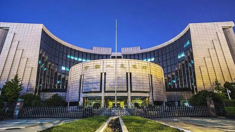 中国人民银行稳步推进数字人民币研发试点及相关理论内涵