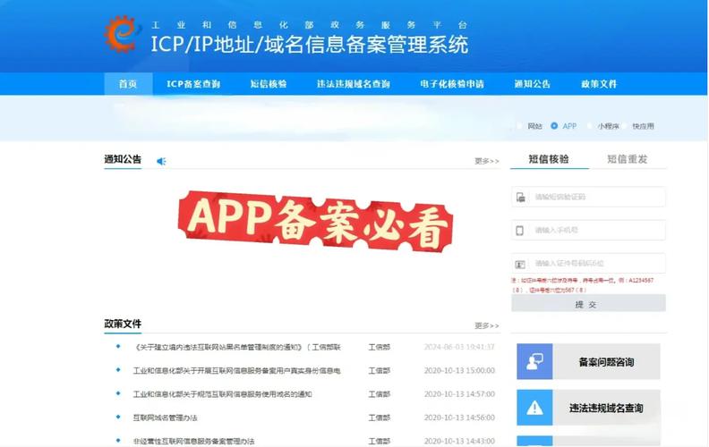 TokenPocket官网安全性能评估：优点与需重视的方面