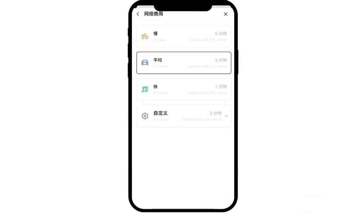 失败原因rj90_原因失败代币包括哪些内容_代币失败的原因包括：