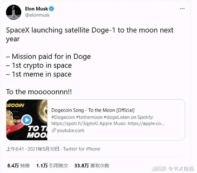 比特币加密货币_比特币是按市值计算的第一个也是最大的加密货币，自从大约两年前 CNBC 的“Mad Money”主持人吉姆克莱默 (Jim Cramer) 将比特币称为“骗局”以来，比特币已经上涨了近 473%。_比特币加密技术是什么