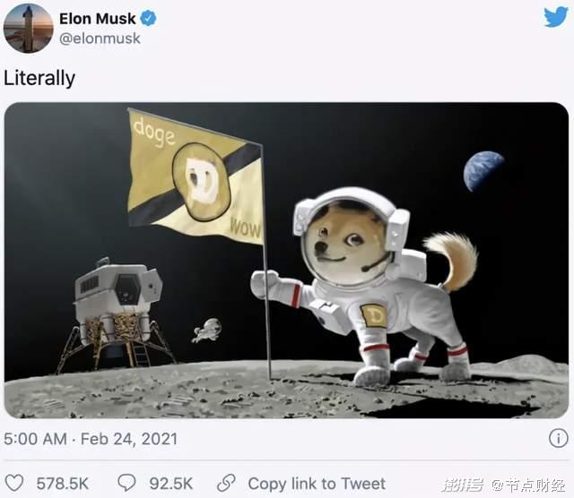比特币是按市值计算的第一个也是最大的加密货币，自从大约两年前 CNBC 的“Mad Money”主持人吉姆克莱默 (Jim Cramer) 将比特币称为“骗局”以来，比特币已经上涨了近 473%。_比特币加密技术是什么_比特币加密货币