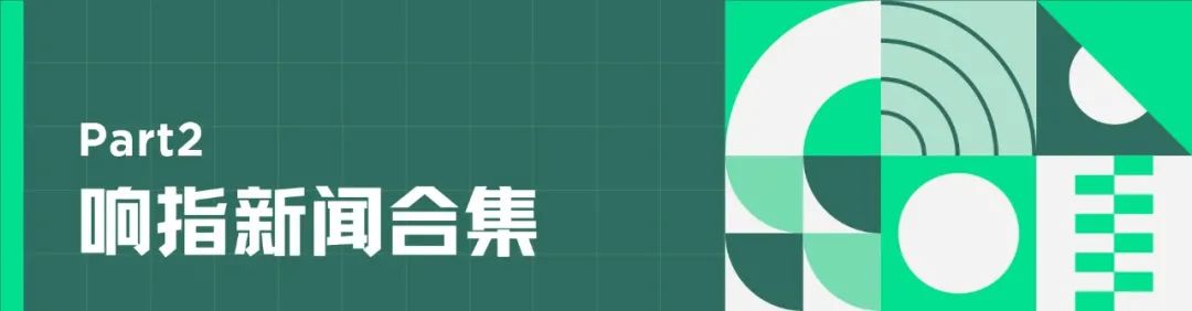 稳定币的崛起：如何在波动性市场中为投资者提供安全港_稳定币的崛起：如何在波动性市场中为投资者提供安全港_稳定币的崛起：如何在波动性市场中为投资者提供安全港