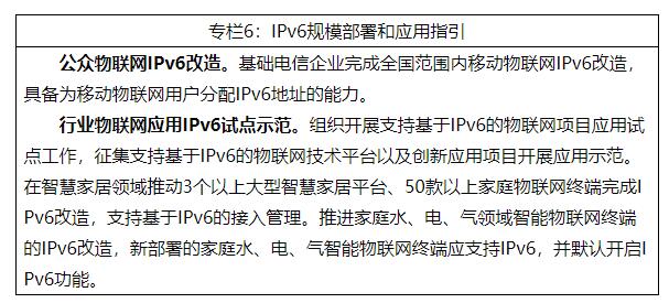 智能城市的设想_TP-LINK在智能城市建设中的应用案例_智能城市典型产品有哪些