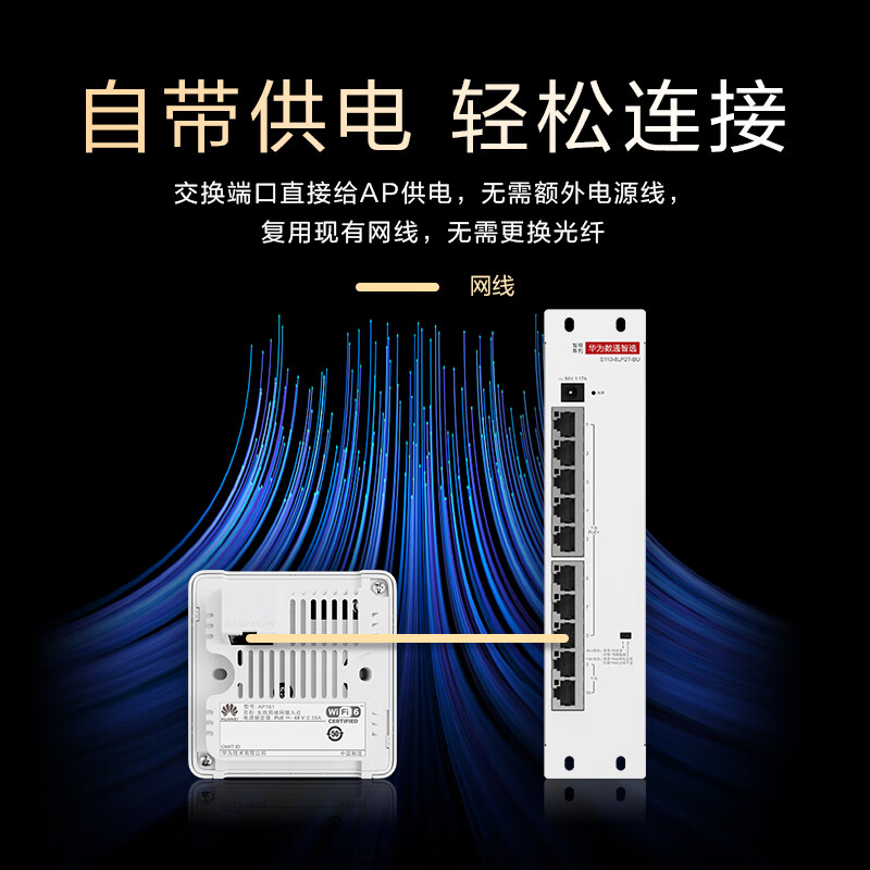 无线优化是做啥的_wifi无线优化_通过TP-Link APP优化无线设备的使用体验