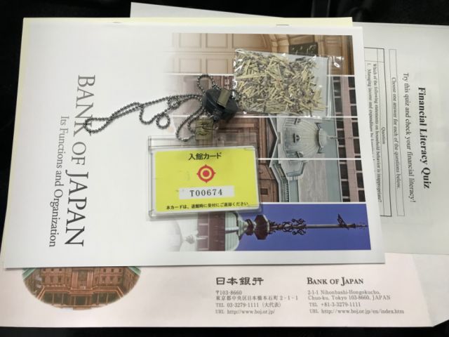 数字货币样本_数字货币科目设置_数字货币的分布式账本技术