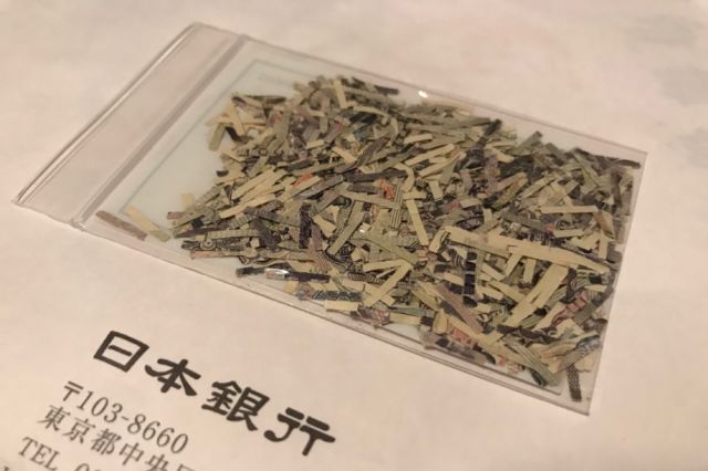 数字货币科目设置_数字货币样本_数字货币的分布式账本技术