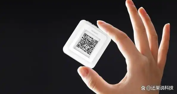 摆脱传统支付方式的数字货币选择_反对货币数字化_如何对待数字货币