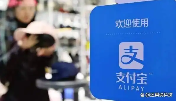 摆脱传统支付方式的数字货币选择_反对货币数字化_如何对待数字货币